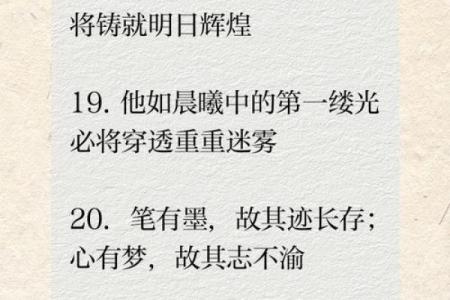 十年寒窗是指什么生肖  词语释义解释落实
