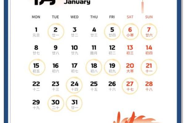 2024年下半年最适合家庭装修开工的黄道吉日有哪些 2024年下半年最适合家庭装修开工的黄道吉日有哪些