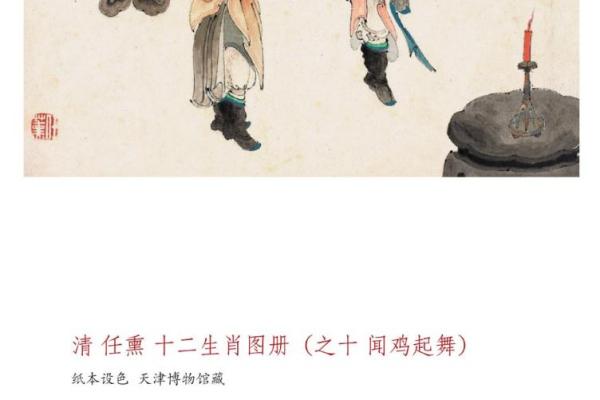 喜闻乐见打一个生肖  词语释义解释落实