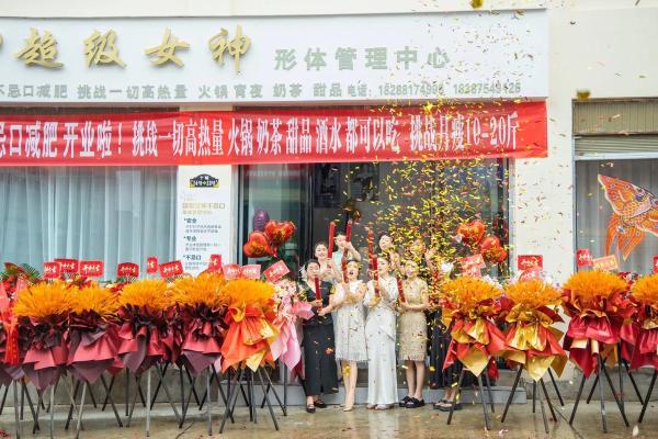 想选个良辰吉日开张花店，请问2025年有哪些适合开业的好日子？