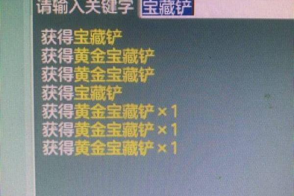 五体投地指什么生肖  词语释义解释落实