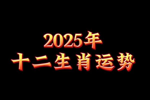 1949年是什么生肖  词语释义解释落实
