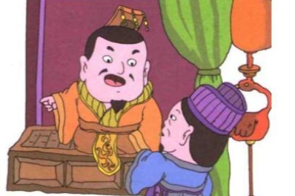 大公无私打一生肖的谜底是什么  