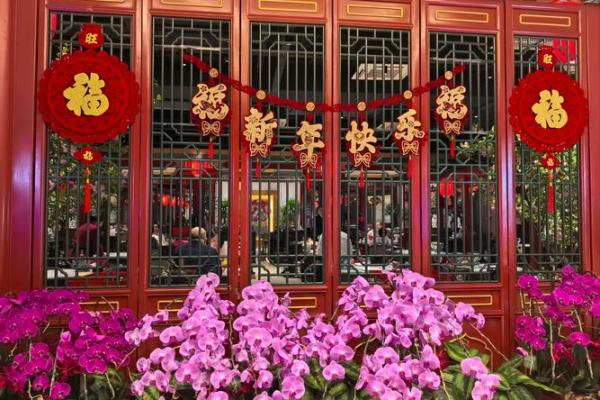 2026年1月最适合新店开张的黄道吉日是哪三天,求大师指点择日攻略 2026年1月最适合新店开张的黄道吉日是哪三天,求大师指点择日攻略