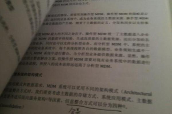 2010年是什么生肖年  词语释义解释落实