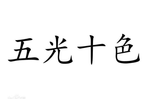 貂蝉满座打一生肖的谜底是什么生肖  