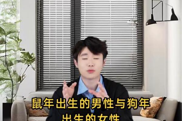 属狗男适合找哪个属相的女性伴侣最合拍  