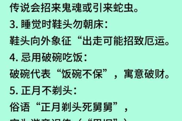 滴水不漏猜一生肖  词语释义解释落实