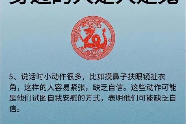 俗不可耐打一生肖  词语释义解释落实
