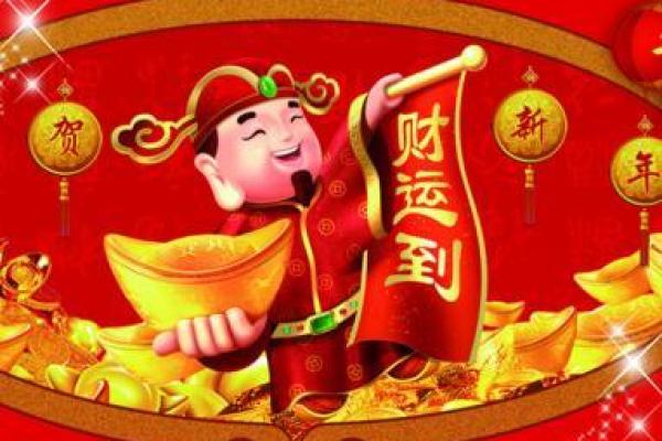 灵丹妙药是什么生肖  词语释义解释落实