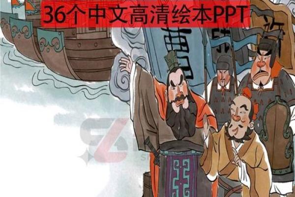 釜底抽薪打一生肖的谜底是什么  