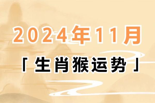 1992年属相  词语释义解释落实