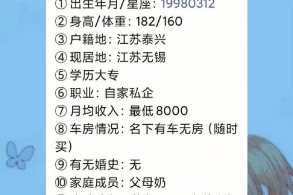 1998年到现在已经多少年了怎么计算年龄  