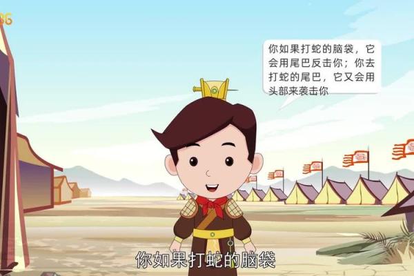 同舟共济打一正确生肖  词语释义解释落实