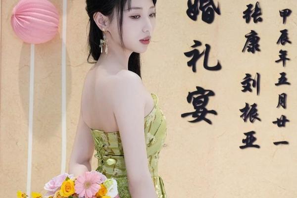 想选个2026年正月订婚的好日子，需要结合双方生辰八字来算