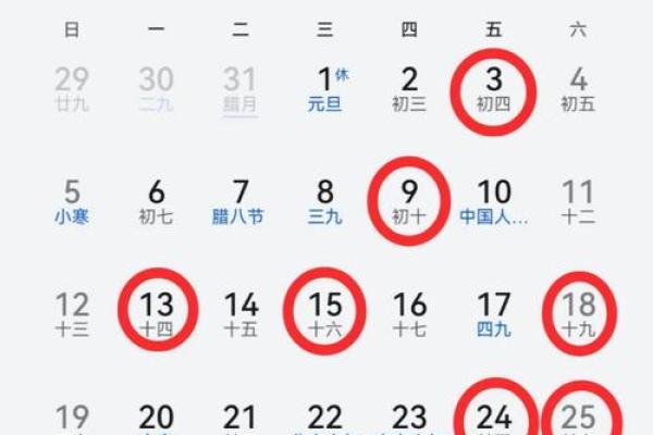 请问2025年9月份适合搬家的黄道吉日查询和推荐 请问2025年9月份适合搬家的黄道吉日查询和推荐
