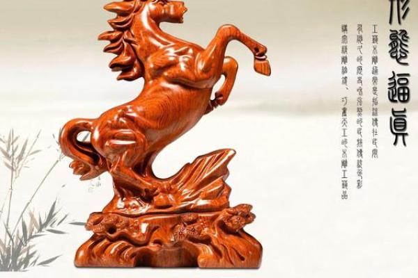 一马当先打一生肖 正确答案及生肖性格特点分析  