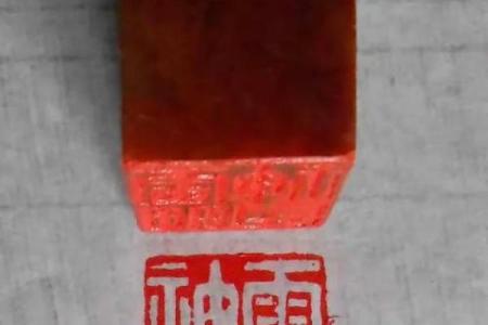 众志成城打一生肖是什么答案及寓意解析  