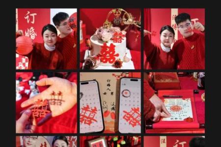 2026年农历正月初八适合订婚吗？传统习俗与现代婚嫁建议解析