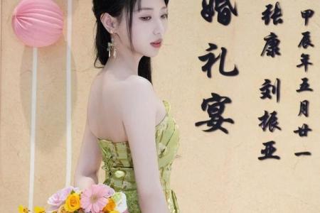 想选个2026年正月订婚的好日子，需要结合双方生辰八字来算