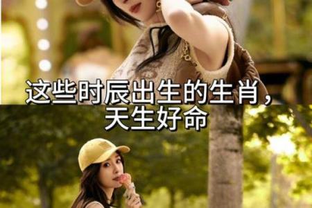 爱财如命指的是哪个生肖，有什么性格特点  