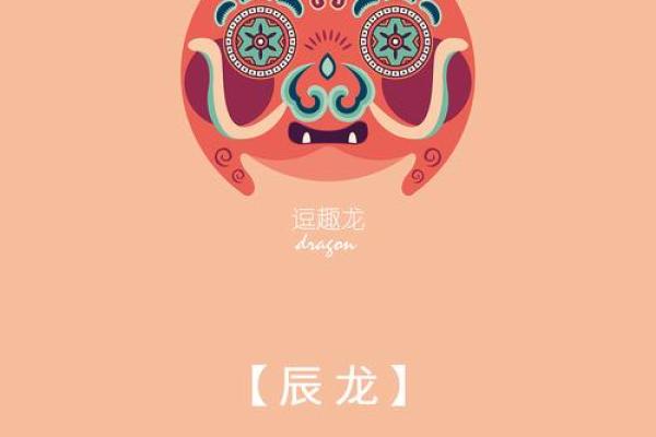 旭日东升是什么生肖  词语释义解释落实