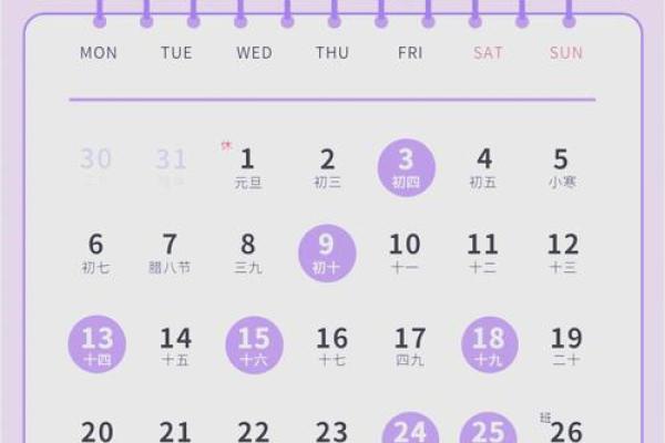 2025年农历五月装修动工吉日一览，寻求准确的开工好日子