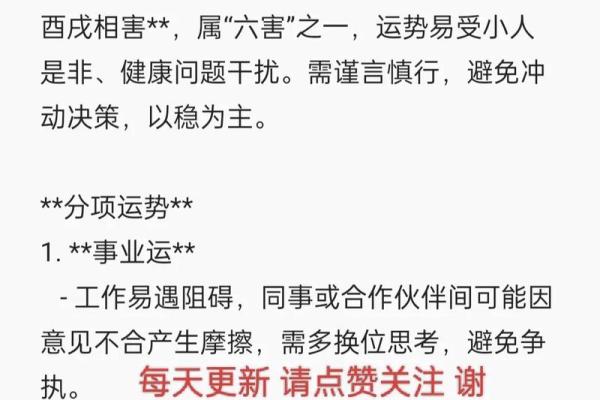 1994年属狗2023年多大年龄具体算法  