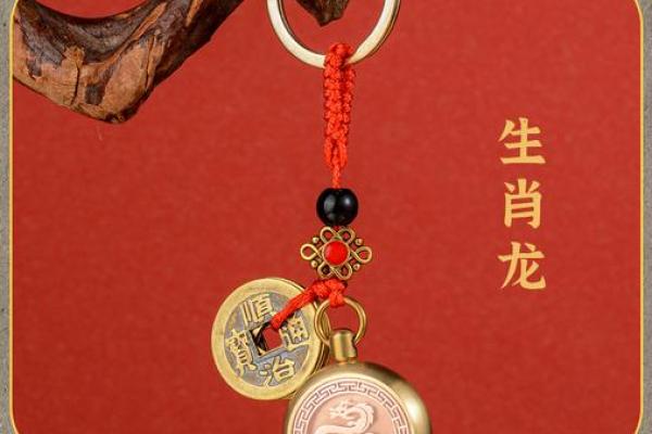 时来运转是什么生肖  词语释义解释落实