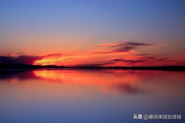 夕阳西下对应的生肖是什么，有什么寓意  
