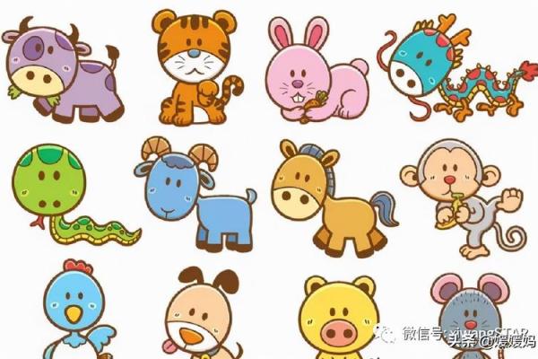 百川入海十来米是什么生肖  词语释义解释落实