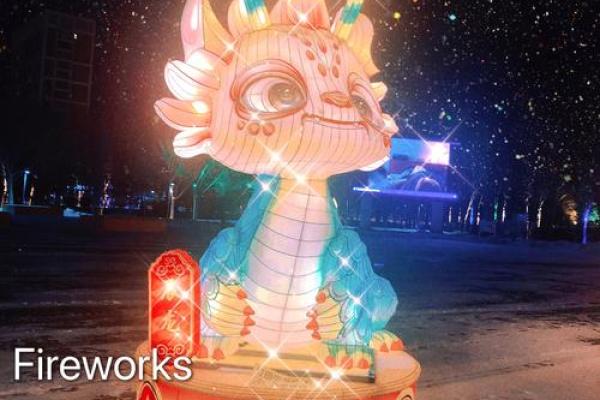 大街小巷代表什么生肖的寓意和象征  