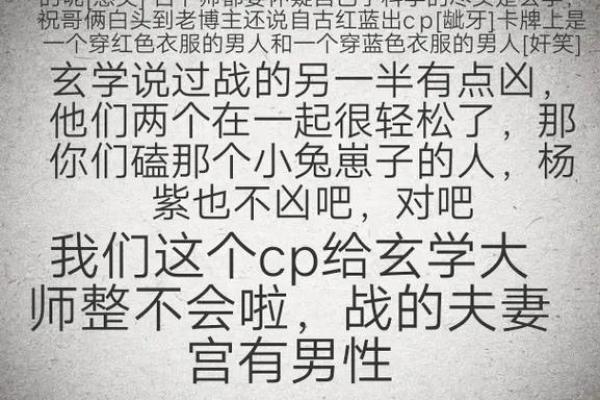 白头少年是什么生肖  词语释义解释落实