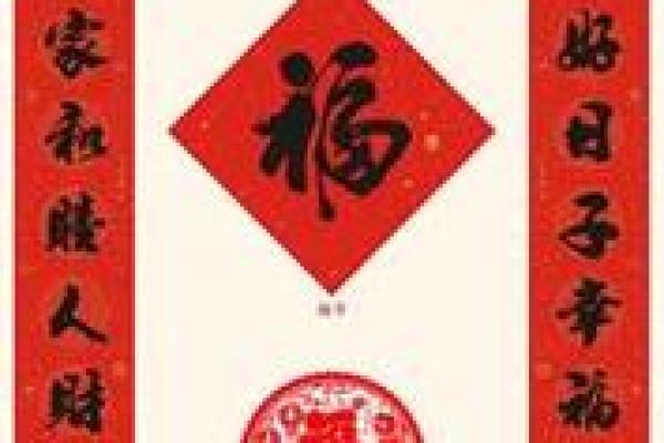2026年正月哪天理发最吉利？求推荐几个好日子