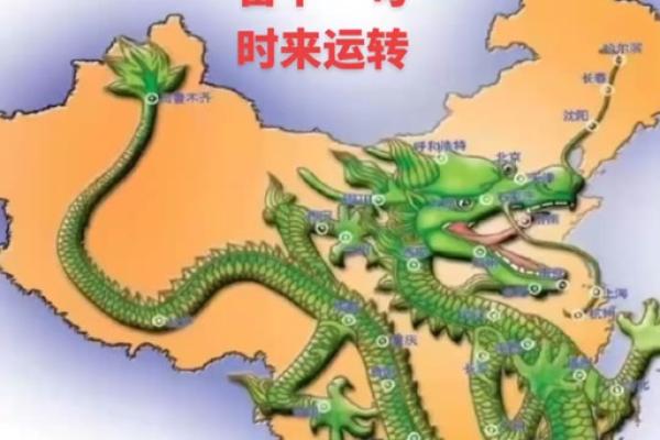 时来运转对应的生肖是哪一个，有什么寓意和象征  