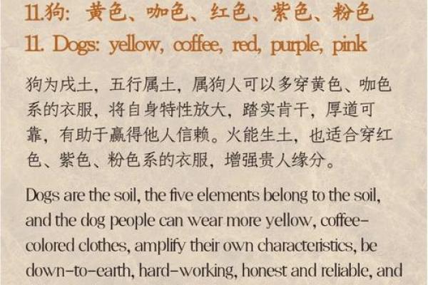 色中饿鬼是什么生肖  词语释义解释落实