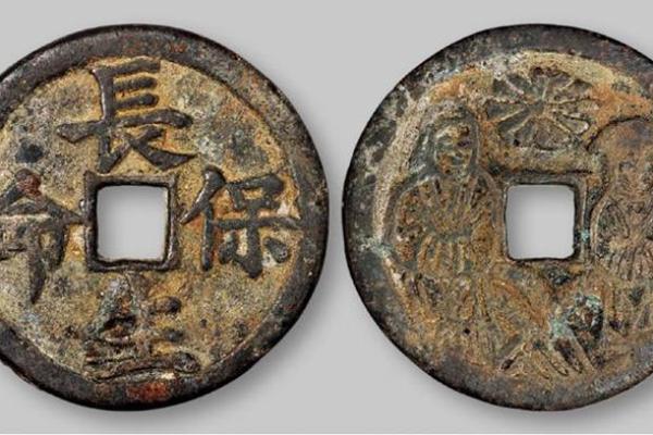 龟鹤之年对应的生肖是什么及其文化寓意解析  