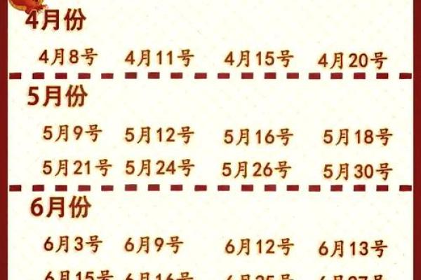 请问2026年1月份最适合搬家的好日子有哪些?要避开凶日 请问2026年1月份最适合搬家的好日子有哪些?要避开凶日