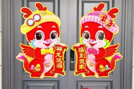 傍门依户对应的生肖有哪些民间传说和寓意  