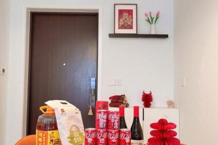 请问2026年1月份适合搬家的好日子有哪些，需要详细吉时？