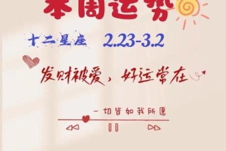 声色犬马对应的生肖有哪些，如何化解不良运势  