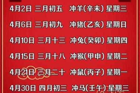 请问2026年最适合搬家的月份有哪些，需要避开哪些不吉利的日子？