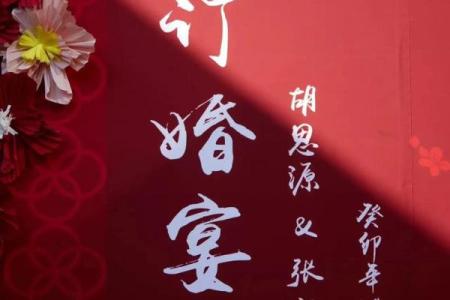 想选2026年正月订婚好日子，需要兼顾双方生辰八字的吉日推荐