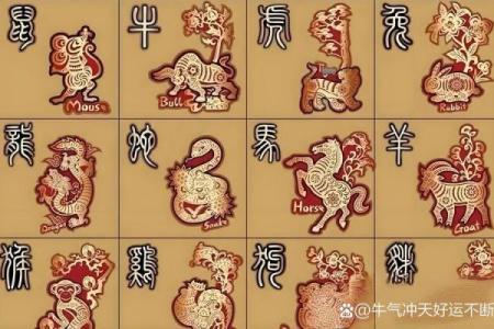 七夕节民间传说中与生肖相关的玄机如何解读  