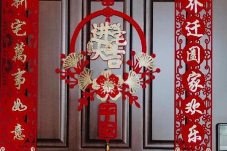 2026年农历最适合搬家的黄道吉日查询，哪个月份最吉利？