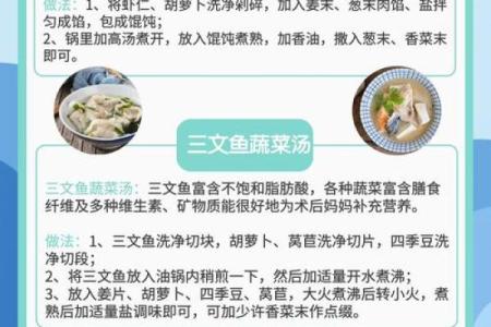 剖腹产妈妈坐月子搬家如何避免触犯风水禁忌确保健康？