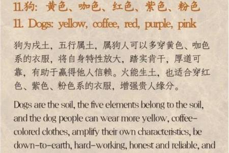 色中饿鬼是什么生肖  词语释义解释落实