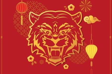 人杰地灵对应的生肖是哪个，有什么传统文化依据  