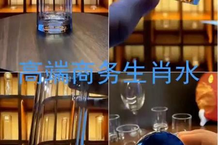 十二生肖中与杯中之物相关的动物是哪一个  