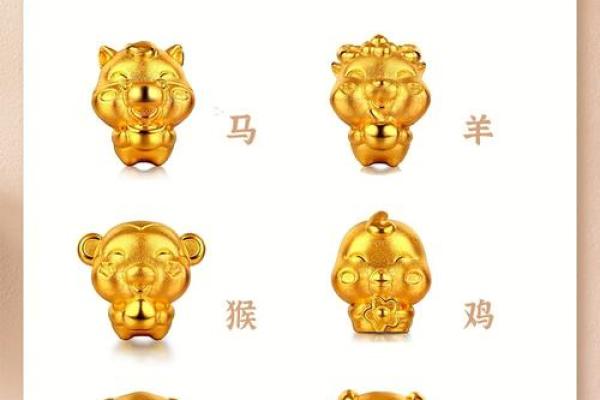 十指连心代表什么生肖 民间传说与生肖寓意解析  